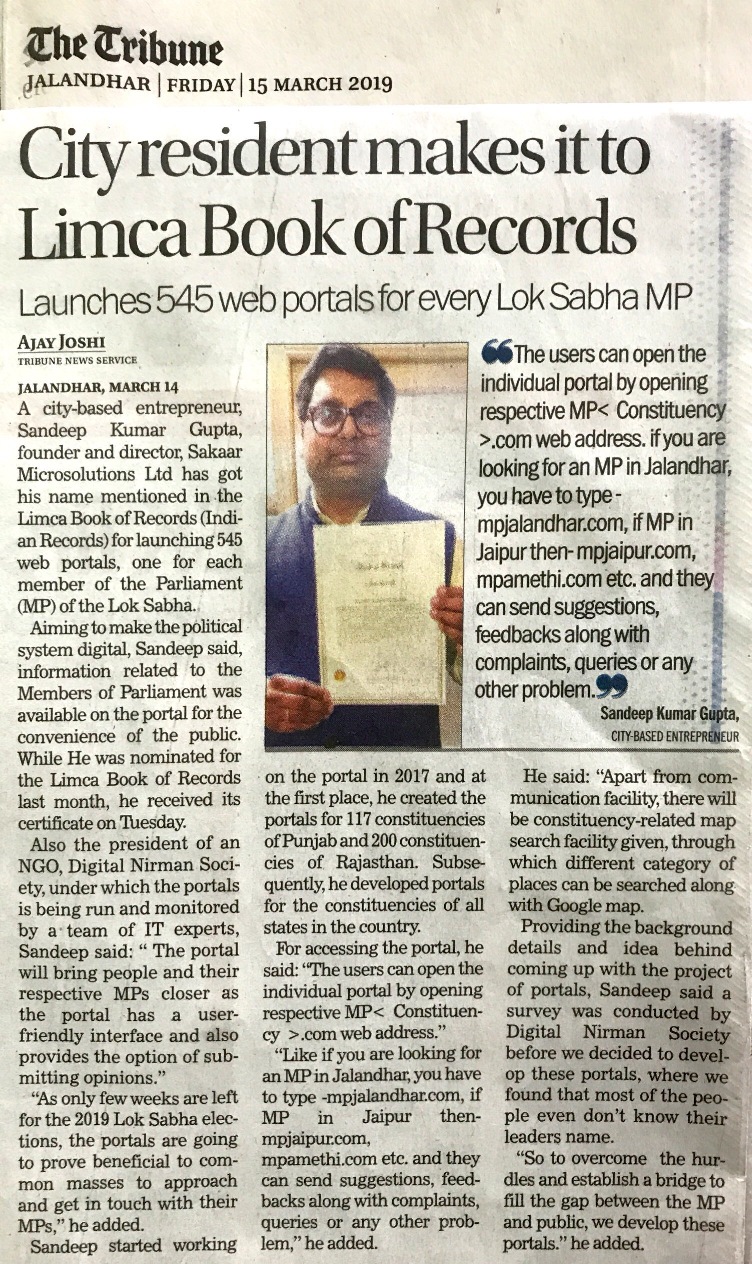 City Resident Makes it to Limca Book of Records - The Tribune